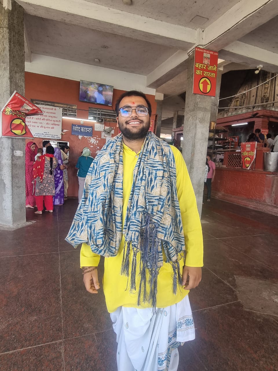 Pandit Abhishek Joshi Shastri Ji