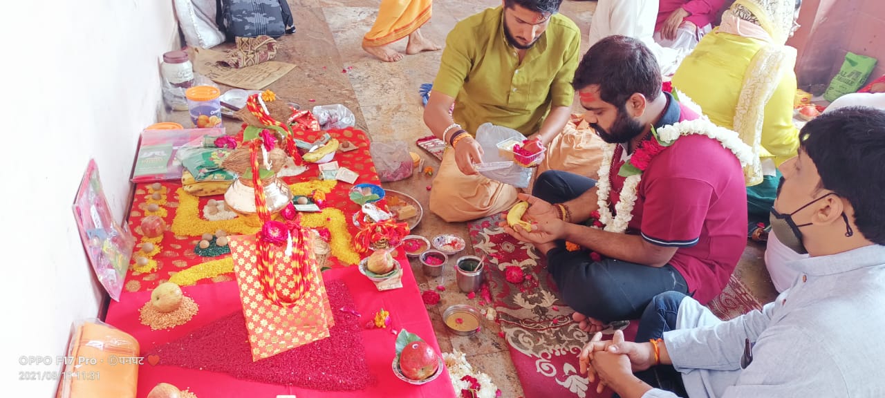 महामृत्युंजय पूजा